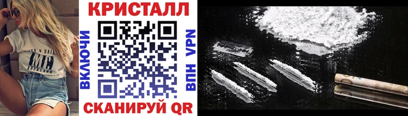 цена   Волгоград  Amphetamine 97% 