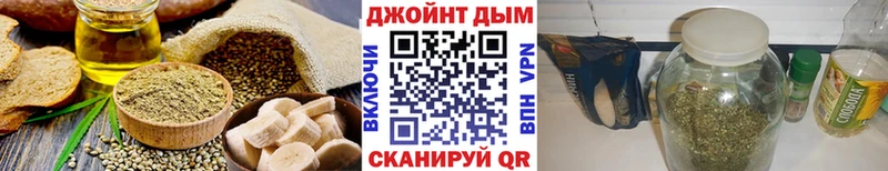 Canna-Cookies марихуана  блэк спрут зеркало  Волгоград 