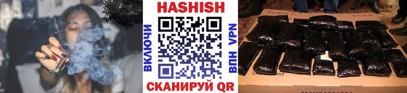 MEGA онион  дарк нет телеграм  Гашиш гарик  Волгоград 