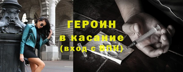 кокаин VHQ Алзамай