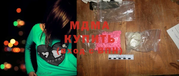 бошки Алексеевка