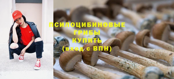 кокаин колумбия Заволжье