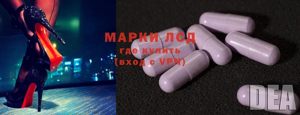 бошки Алексеевка