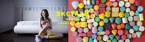 прущие крисы Карпинск