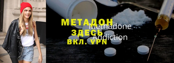 кокаин VHQ Алзамай