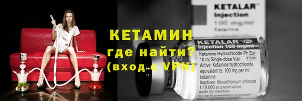 кокаин VHQ Алзамай