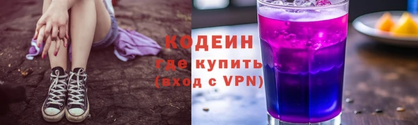 кокаин VHQ Алзамай