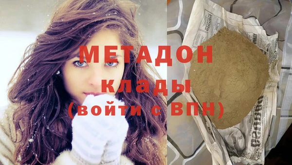бошки Алексеевка