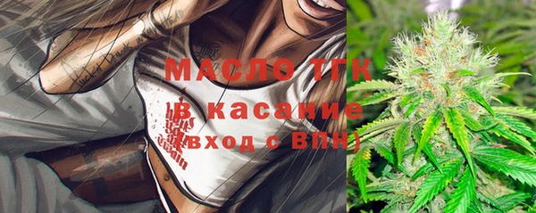 бошки Алексеевка