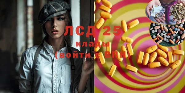 кокаин VHQ Алзамай