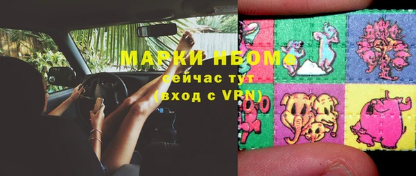 кокаин VHQ Алзамай