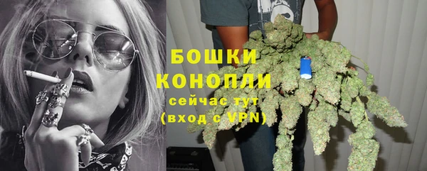 альфа пвп VHQ Касимов