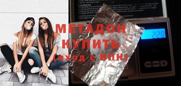 кокаин VHQ Алзамай