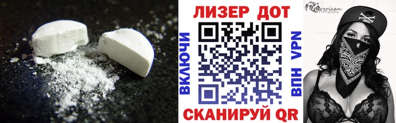 ЛСД экстази ecstasy  купить закладку  Волгоград 
