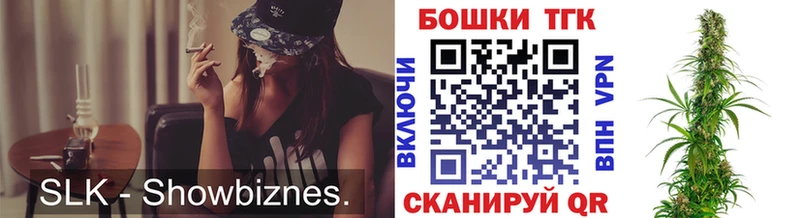 где продают   Волгоград  Шишки марихуана VHQ 